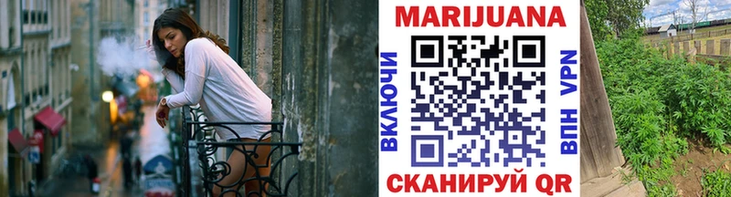 Где купить Липки АМФЕТАМИН  Меф мяу мяу  Марихуана  Codein  Alpha PVP 