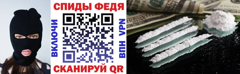 Amphetamine VHQ OMG маркетплейс Липки