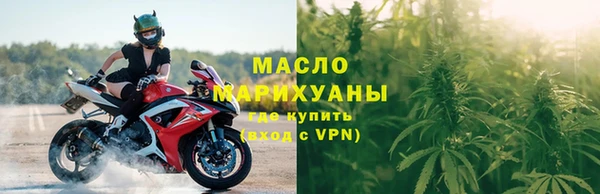 наркотики Дубна