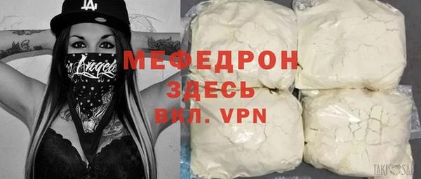 кокс Арсеньев