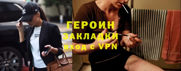 героин Богданович