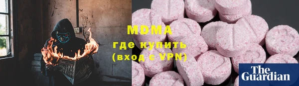 mix Инта