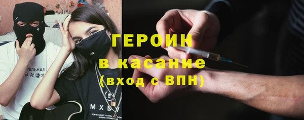 кокс Арсеньев