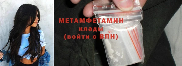 кокс Арсеньев