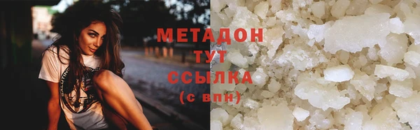 прущий лед Аркадак