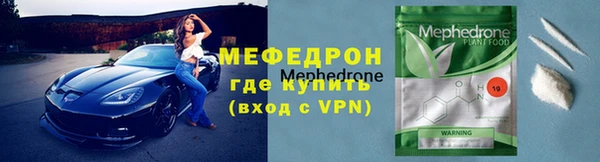 ECSTASY Дубовка