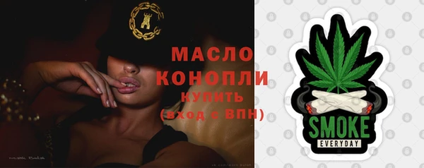 ECSTASY Дубовка