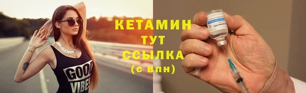 наркотики Дубна