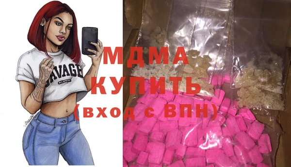 mix Инта