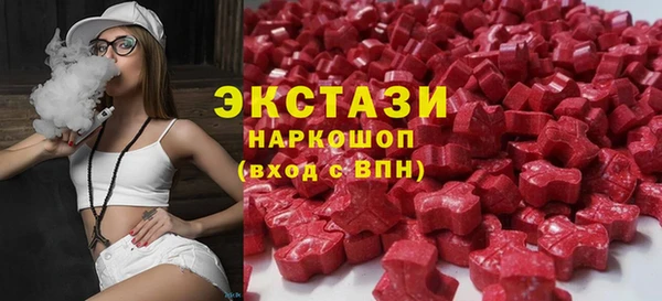 тгк Алзамай