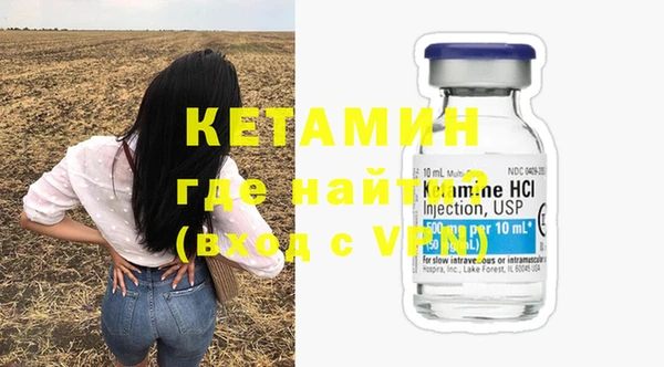 кокс Арсеньев