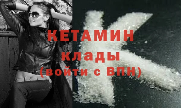 кокс Арсеньев