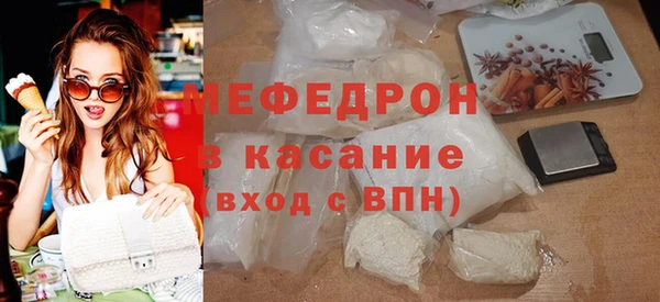 кокс Арсеньев