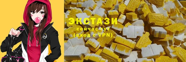 прущий лед Богородицк