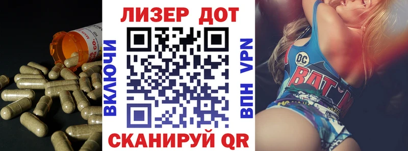 Лсд 25 экстази ecstasy  Липки 