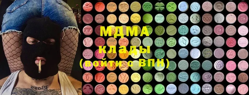 МДМА VHQ  как найти   Липки 