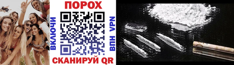 Первитин винт  купить закладку  Липки 