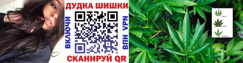 Конопля LSD WEED  как найти закладки  Липки 